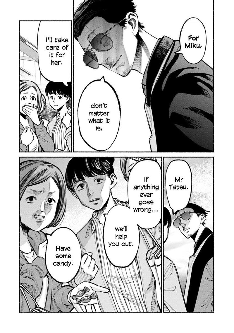 The Way of the Househusband, Chapter 36