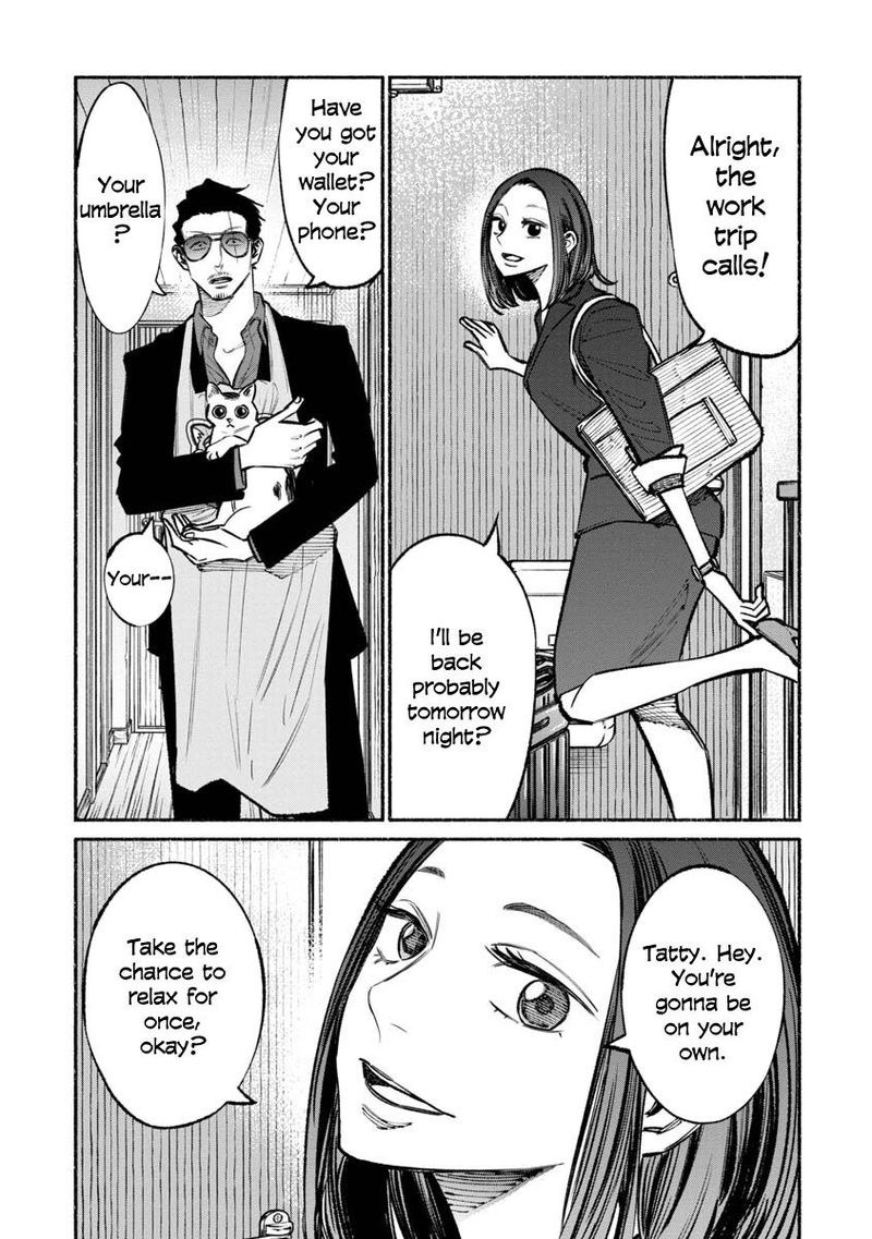 The Way of the Househusband, Chapter 37