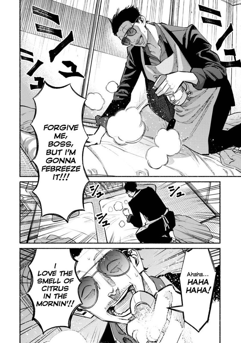 The Way of the Househusband, Chapter 37