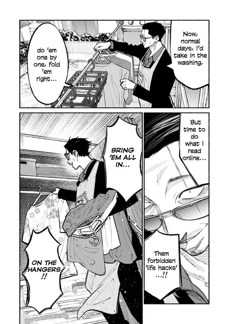 The Way of the Househusband, Chapter 37