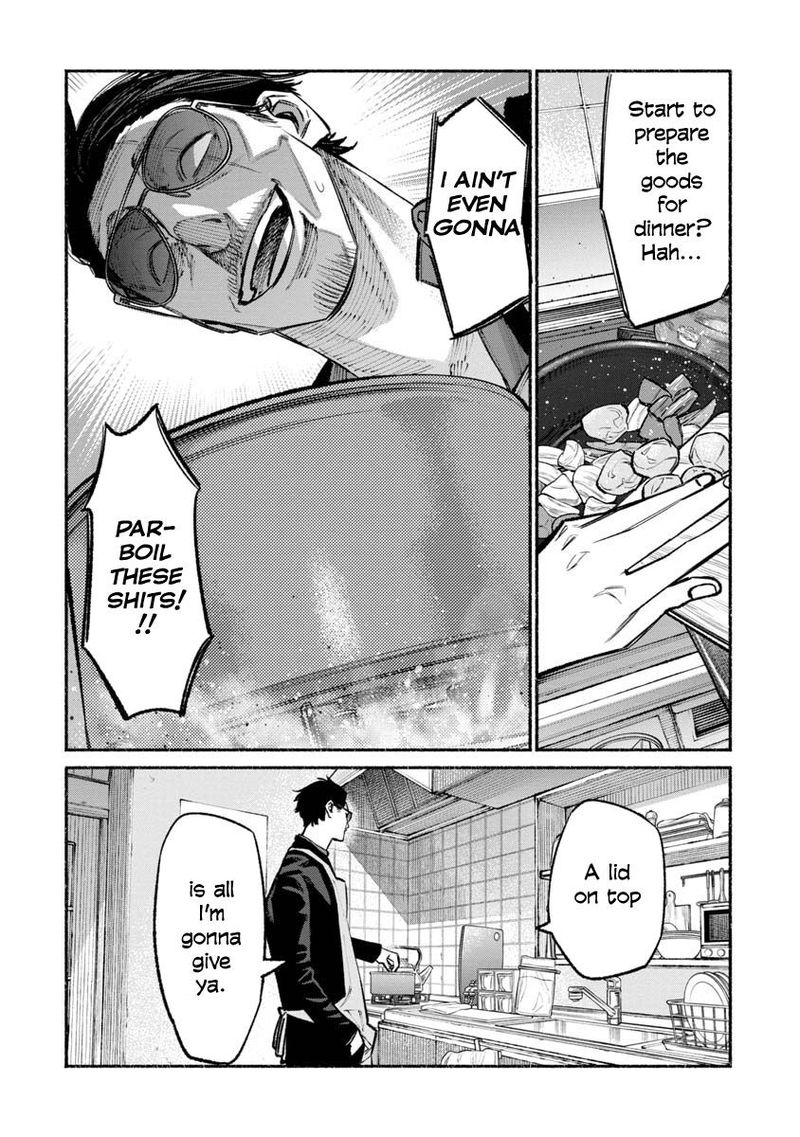 The Way of the Househusband, Chapter 37