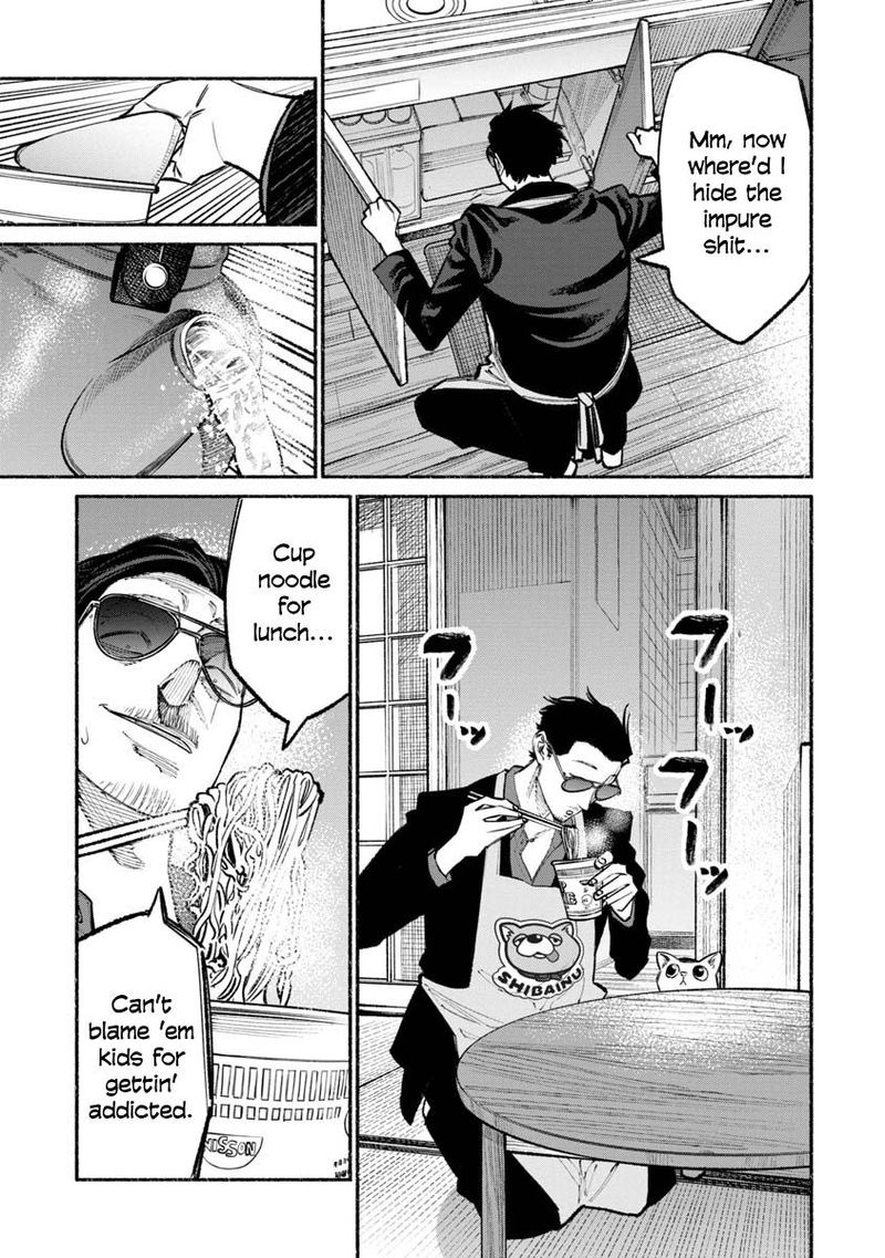 The Way of the Househusband, Chapter 37