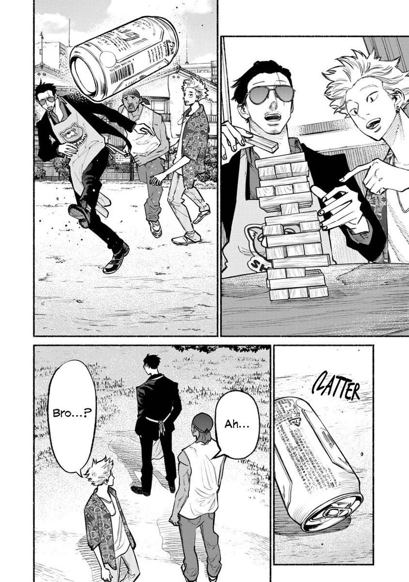 The Way of the Househusband, Chapter 37