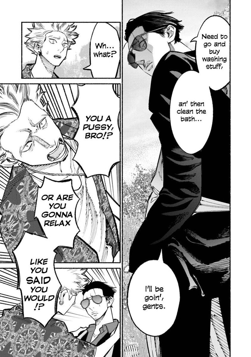 The Way of the Househusband, Chapter 37