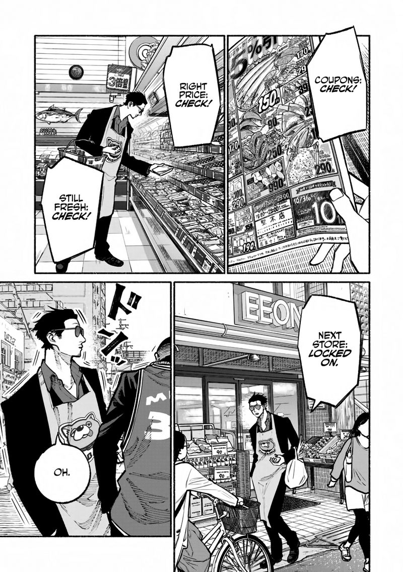 The Way of the Househusband, Chapter 38