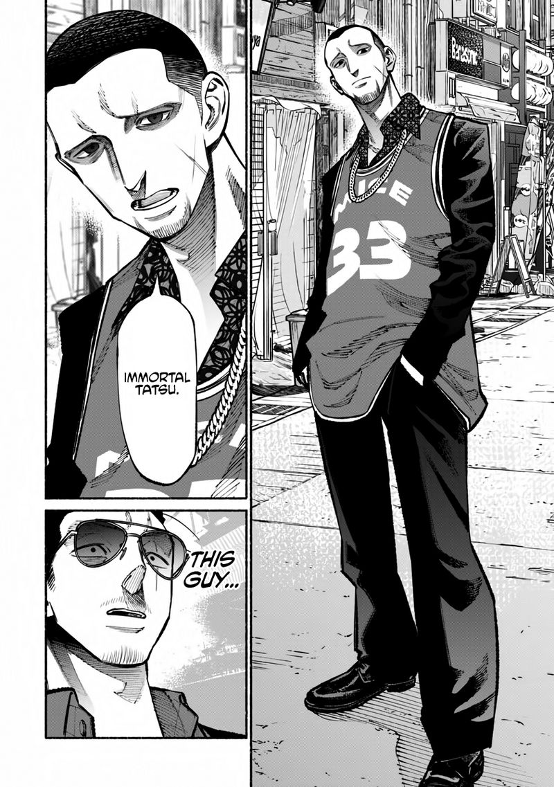 The Way of the Househusband, Chapter 38