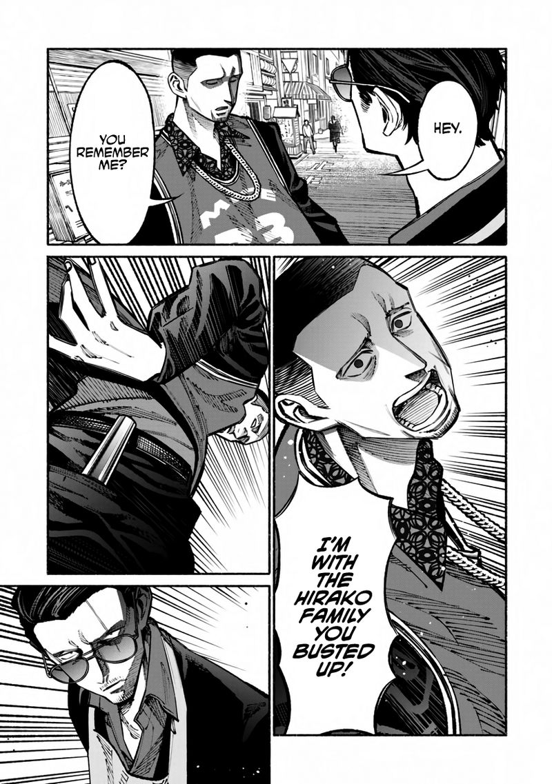 The Way of the Househusband, Chapter 38