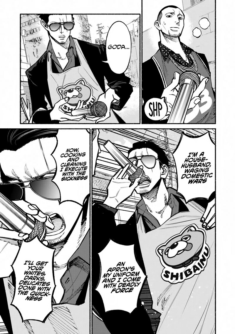 The Way of the Househusband, Chapter 38