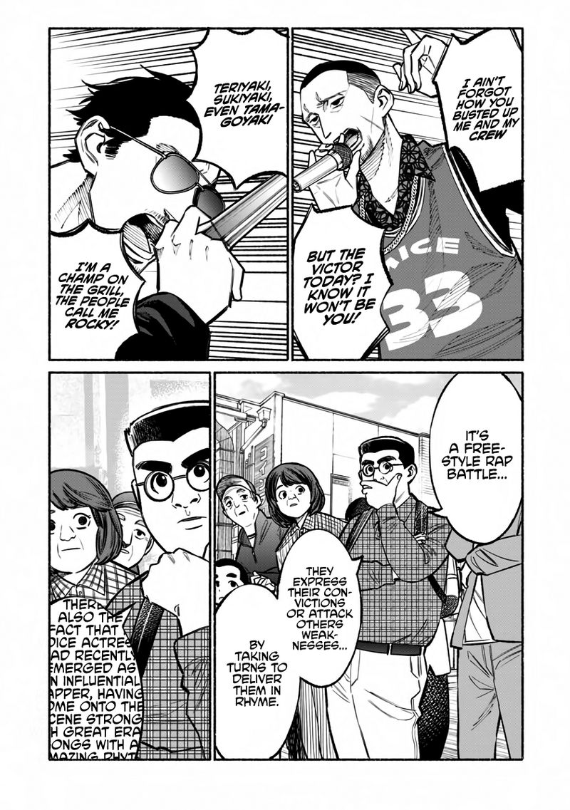 The Way of the Househusband, Chapter 38