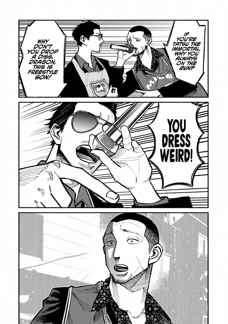 The Way of the Househusband, Chapter 38