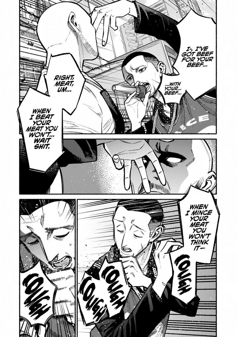 The Way of the Househusband, Chapter 38