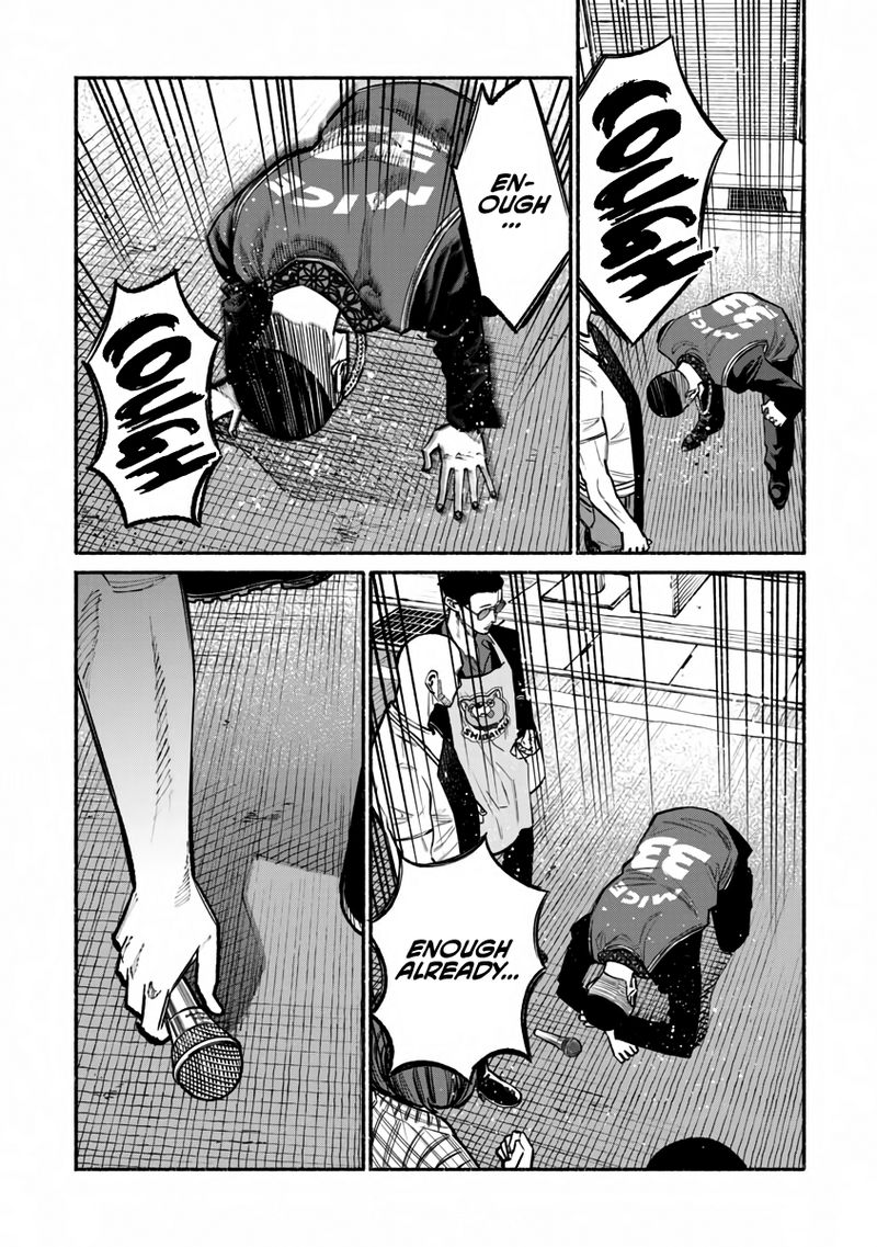 The Way of the Househusband, Chapter 38