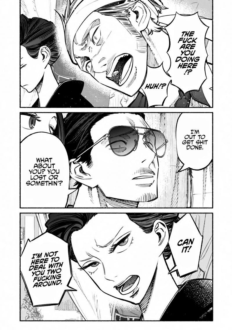 The Way of the Househusband, Chapter 39
