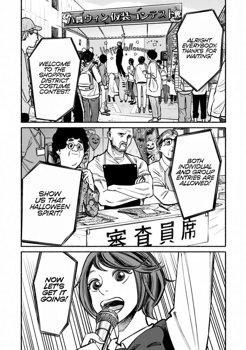 The Way of the Househusband, Chapter 39