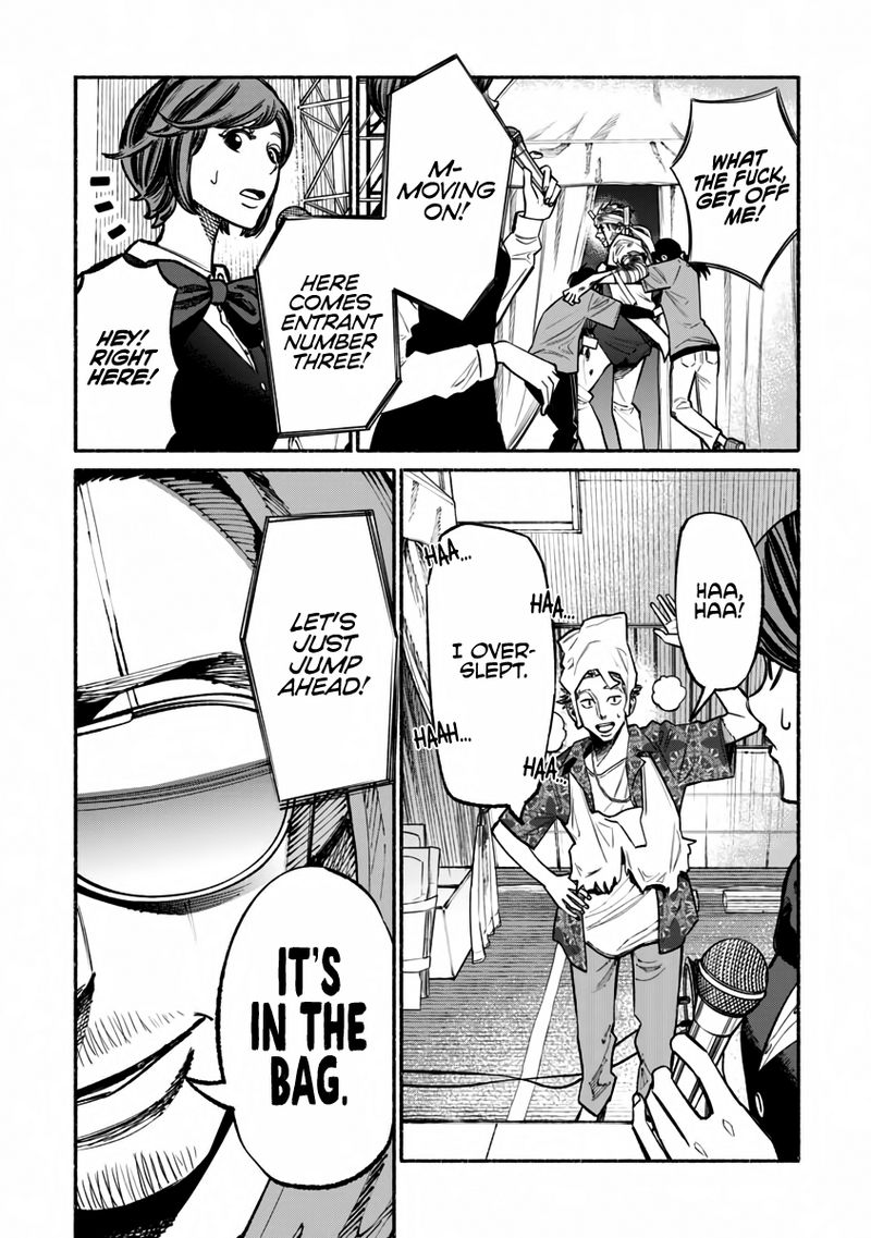 The Way of the Househusband, Chapter 39
