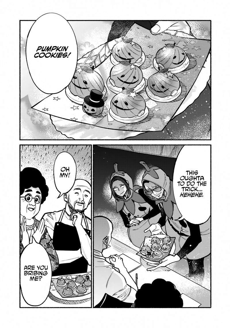 The Way of the Househusband, Chapter 39