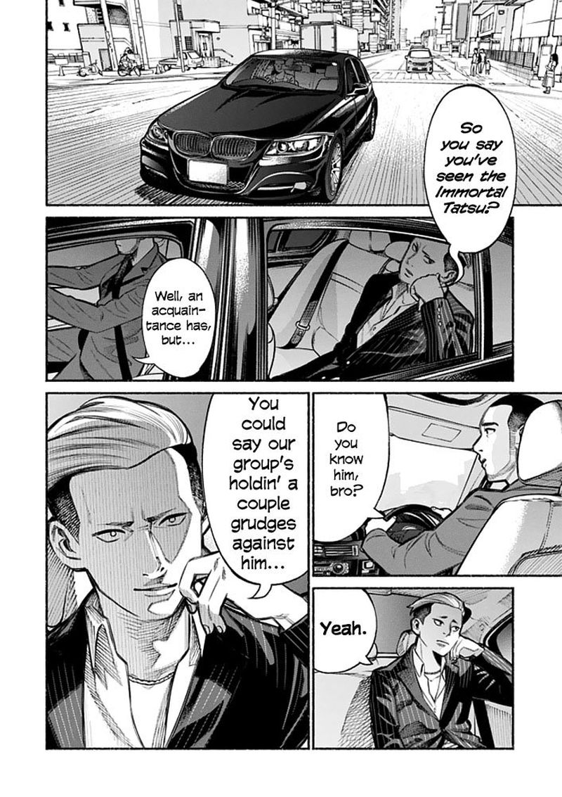 The Way of the Househusband, Chapter 4
