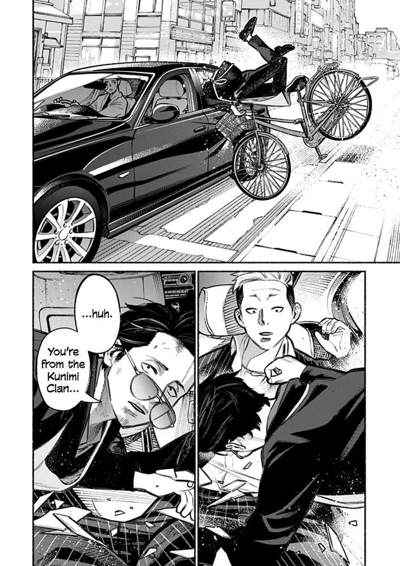 The Way of the Househusband, Chapter 4