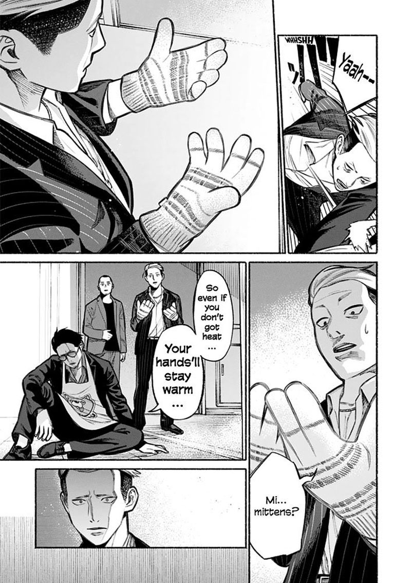 The Way of the Househusband, Chapter 4
