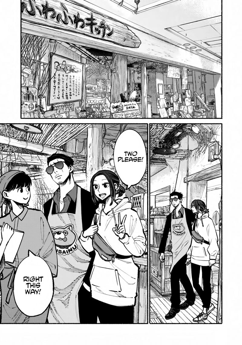 The Way of the Househusband, Chapter 40