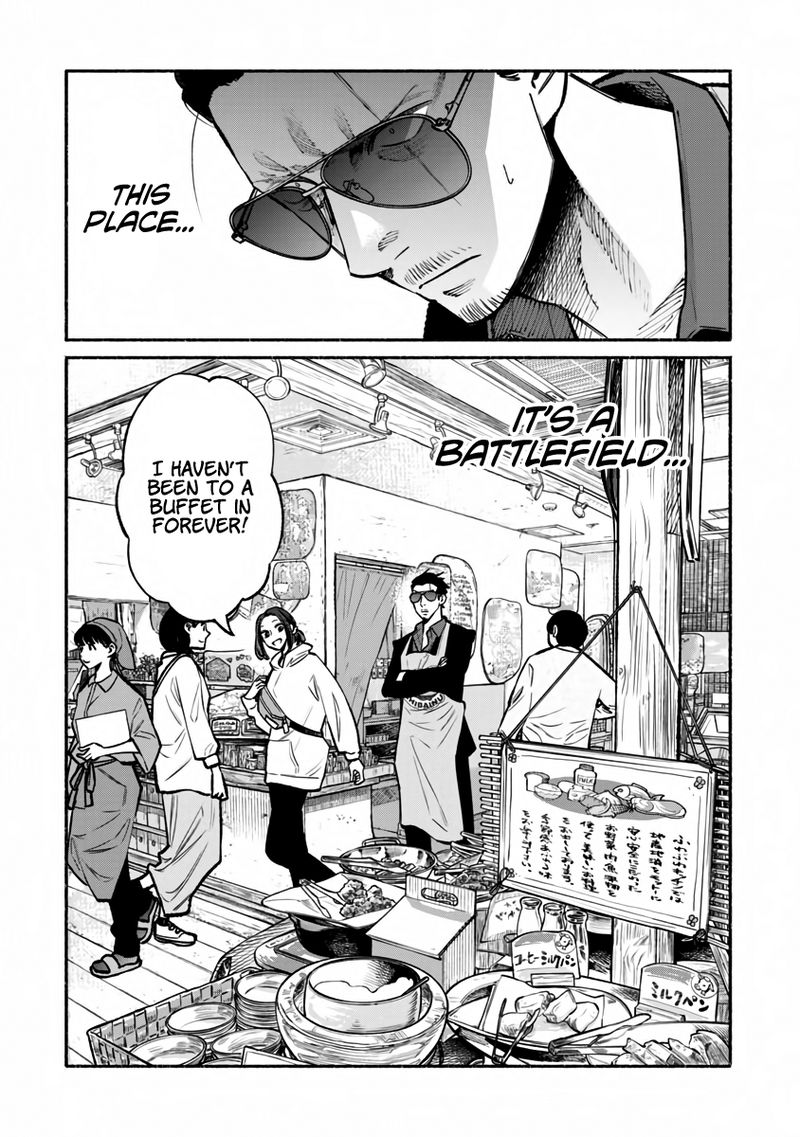 The Way of the Househusband, Chapter 40