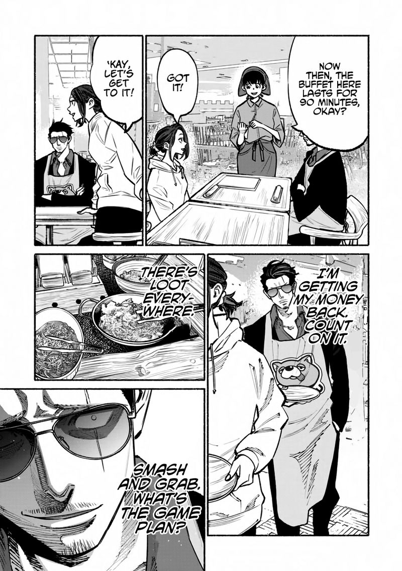 The Way of the Househusband, Chapter 40