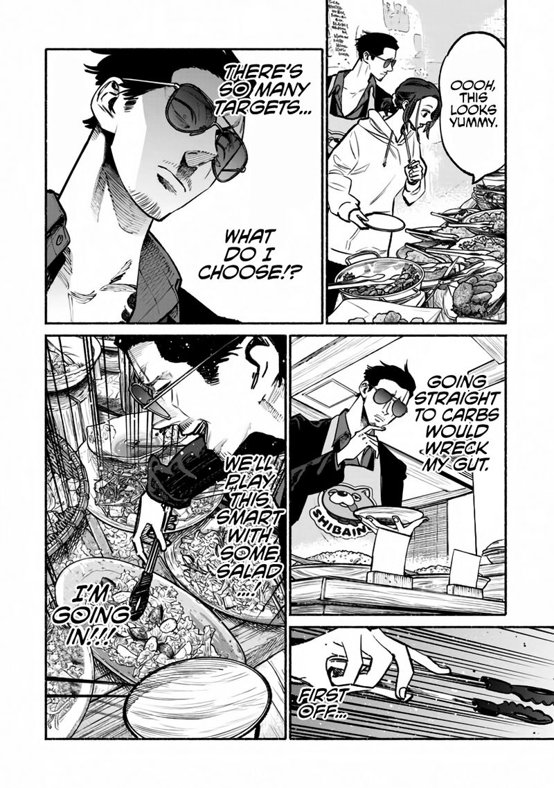 The Way of the Househusband, Chapter 40