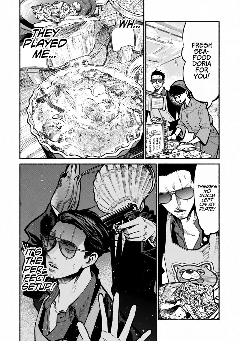 The Way of the Househusband, Chapter 40
