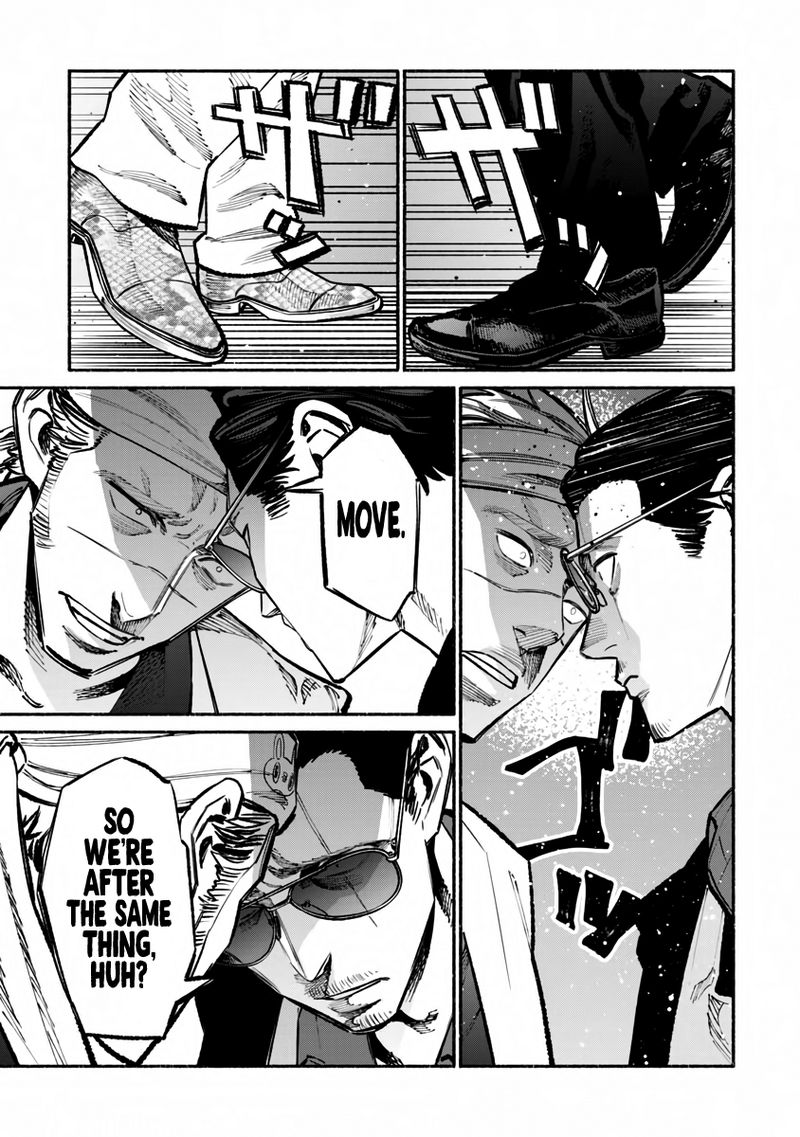 The Way of the Househusband, Chapter 40
