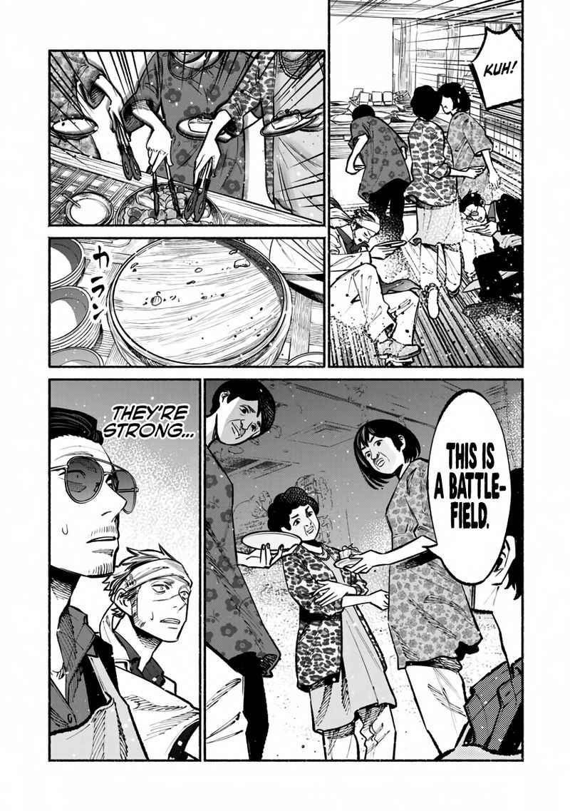 The Way of the Househusband, Chapter 40