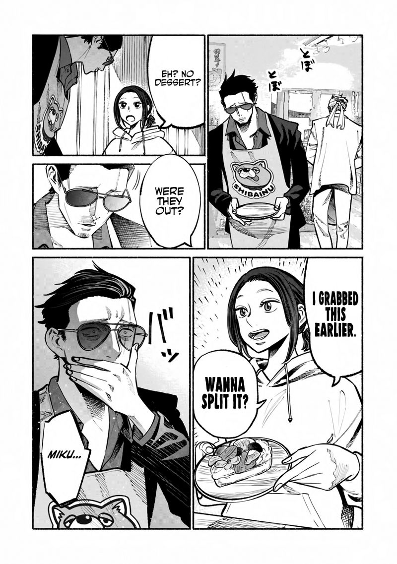 The Way of the Househusband, Chapter 40