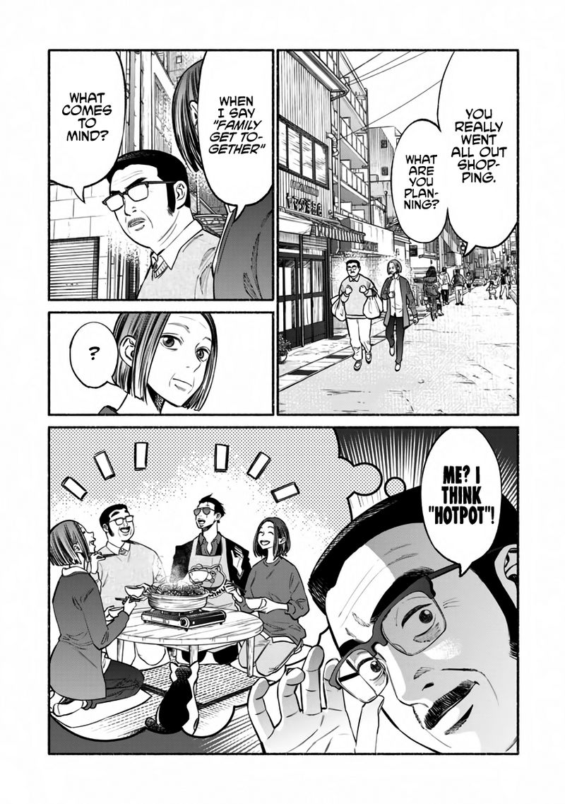 The Way of the Househusband, Chapter 41