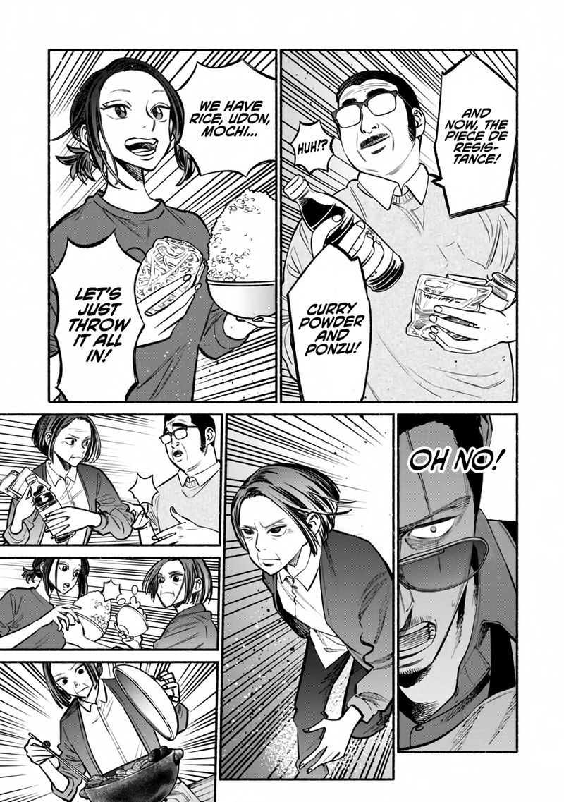 The Way of the Househusband, Chapter 41