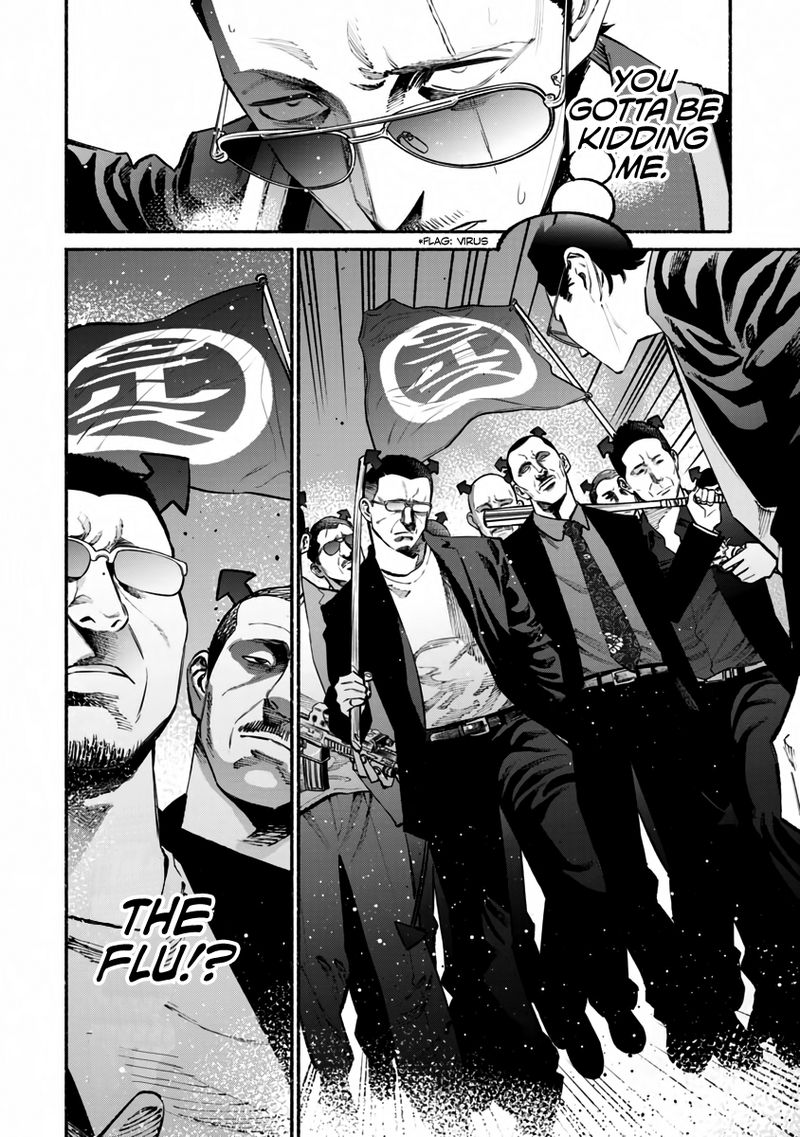 The Way of the Househusband, Chapter 42