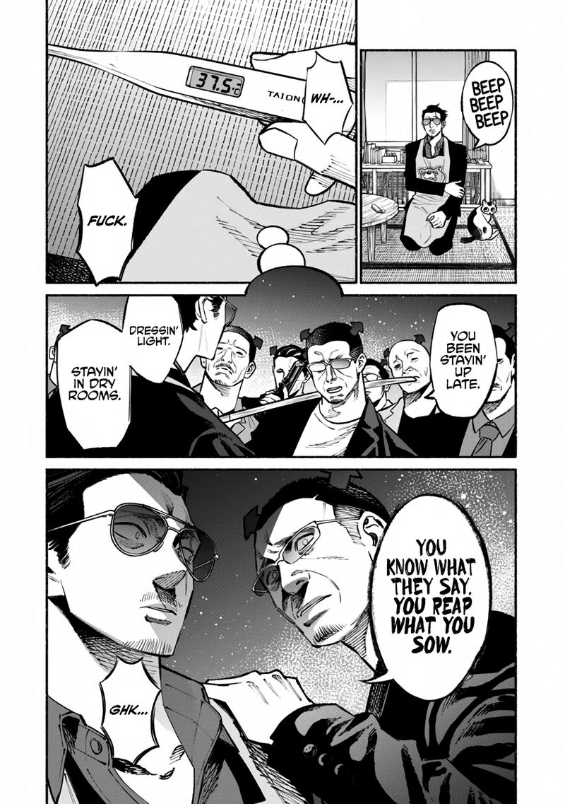 The Way of the Househusband, Chapter 42
