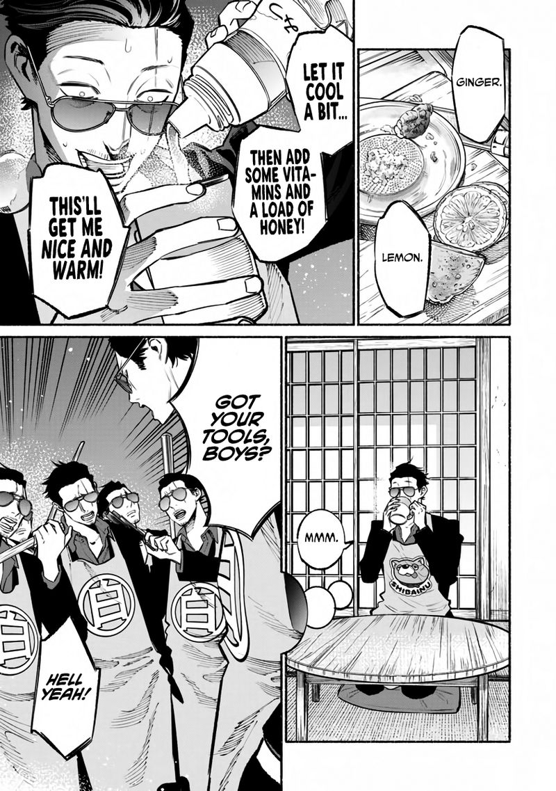 The Way of the Househusband, Chapter 42