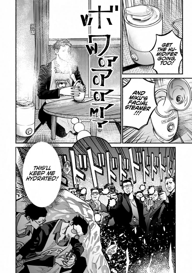 The Way of the Househusband, Chapter 42