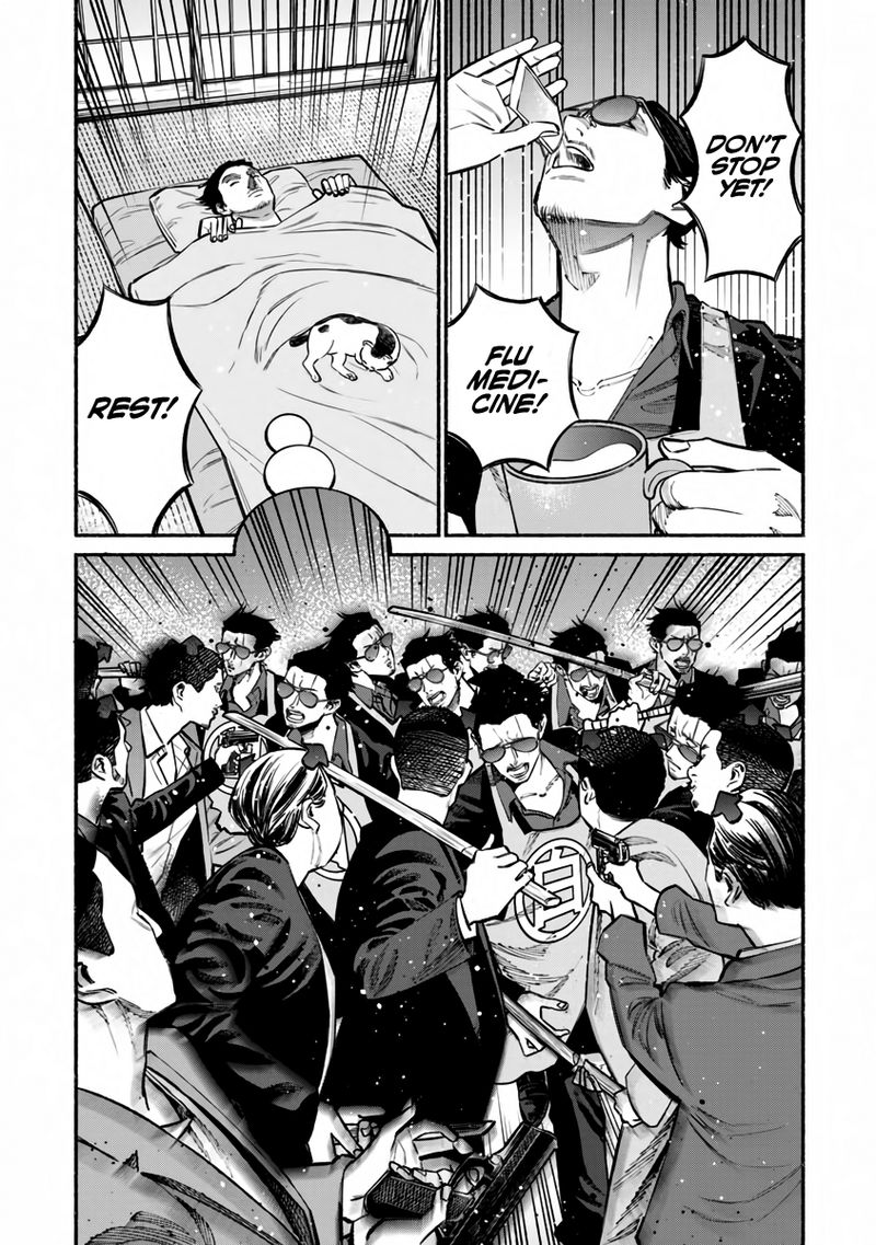 The Way of the Househusband, Chapter 42