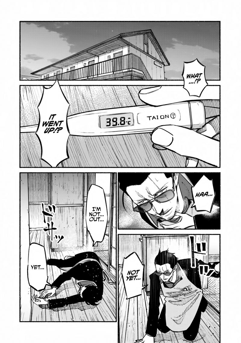 The Way of the Househusband, Chapter 42