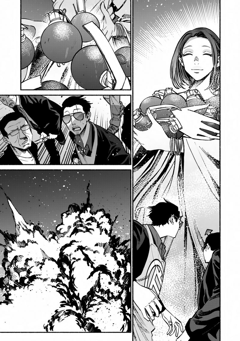 The Way of the Househusband, Chapter 42