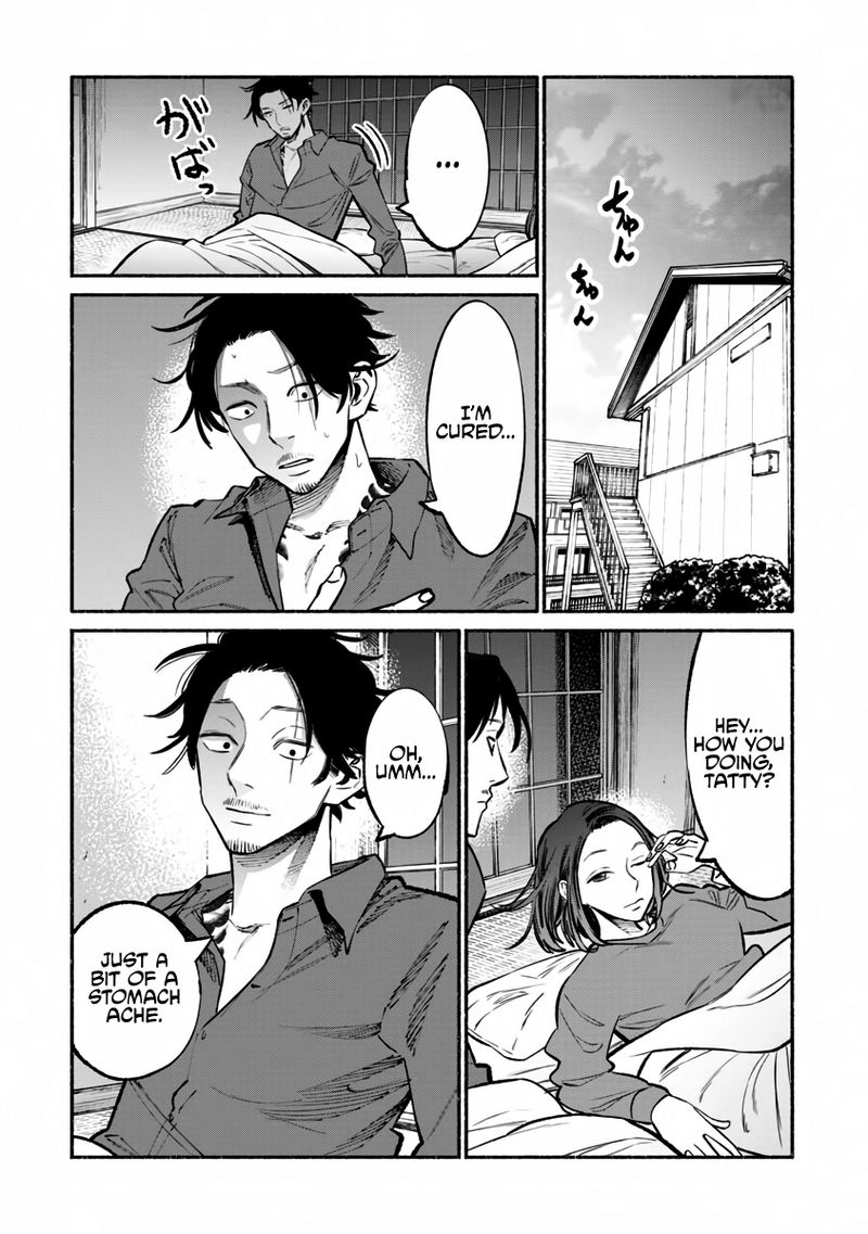 The Way of the Househusband, Chapter 42