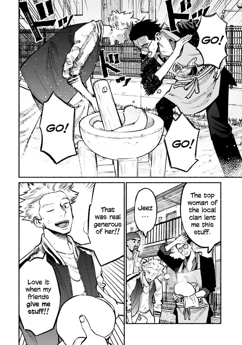 The Way of the Househusband, Chapter 43