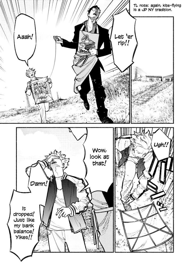 The Way of the Househusband, Chapter 43