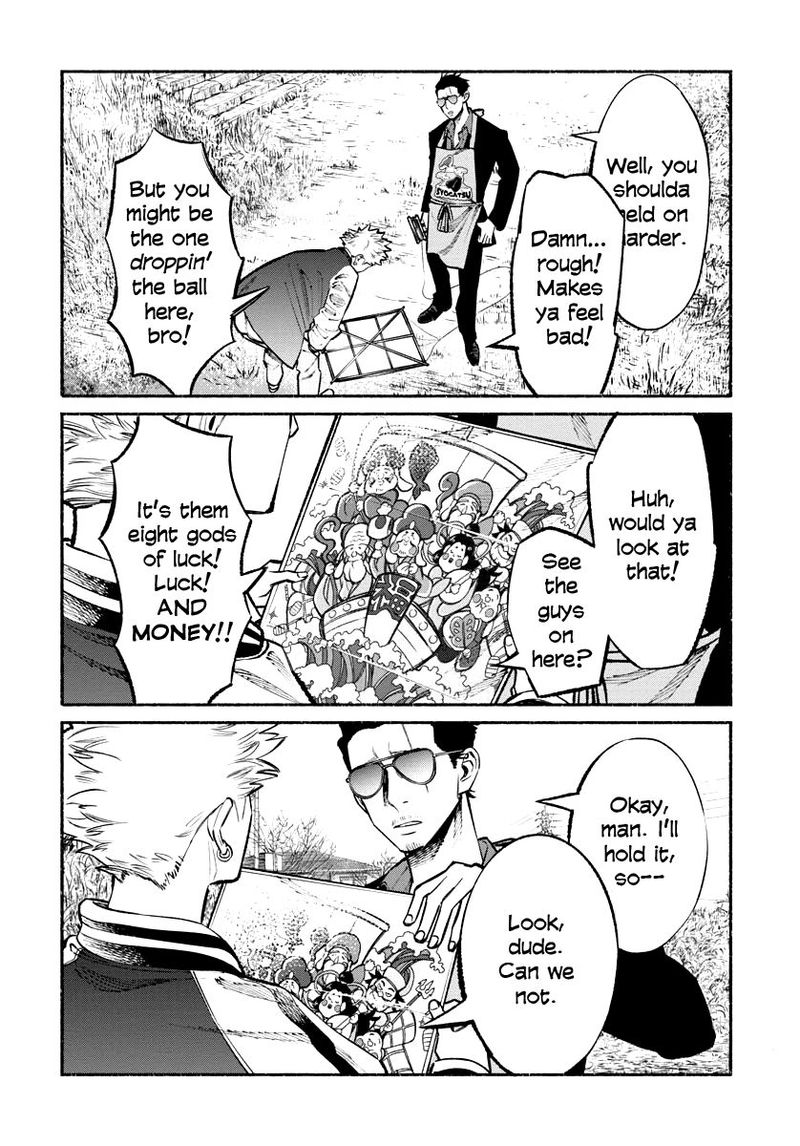 The Way of the Househusband, Chapter 43