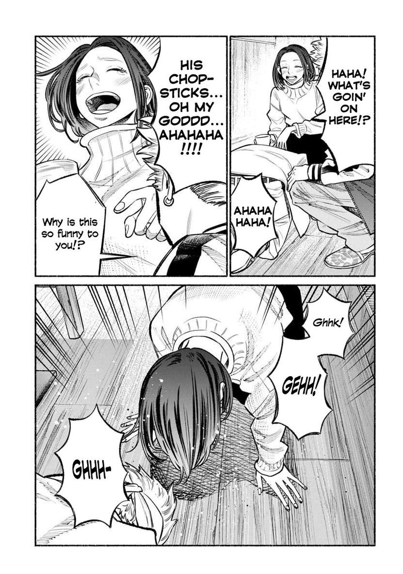The Way of the Househusband, Chapter 44