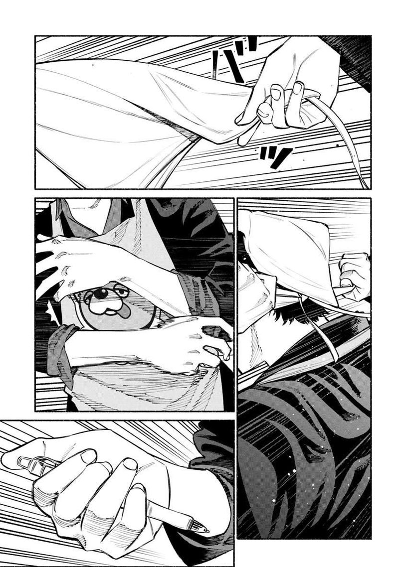 The Way of the Househusband, Chapter 45