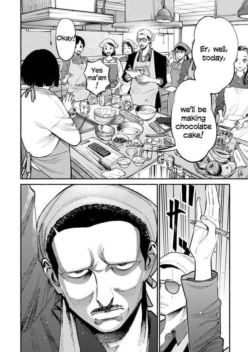 The Way of the Househusband, Chapter 45