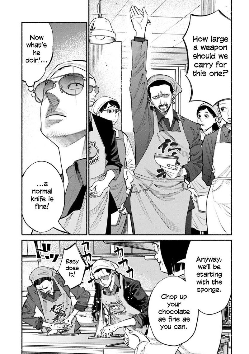 The Way of the Househusband, Chapter 45
