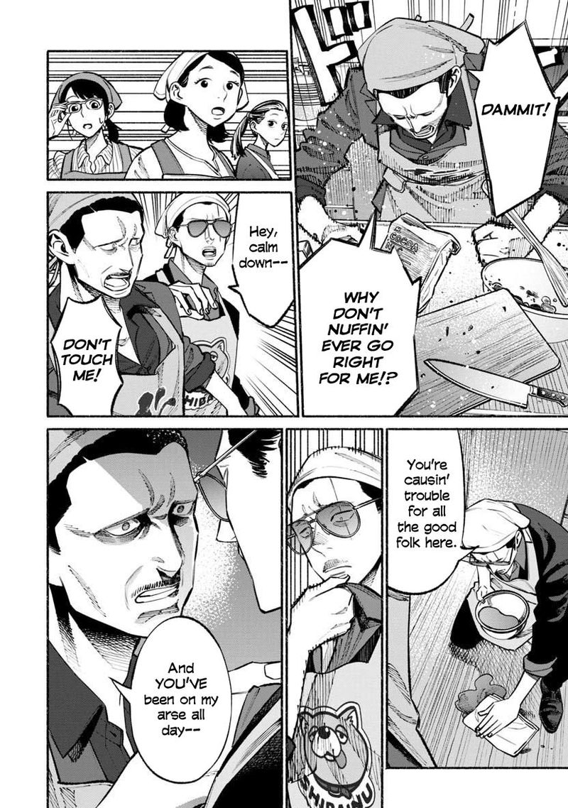 The Way of the Househusband, Chapter 45