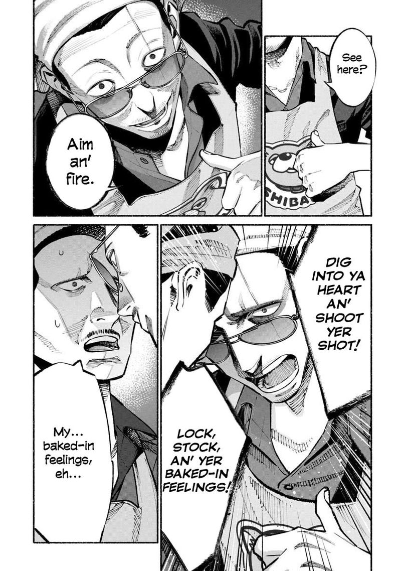 The Way of the Househusband, Chapter 45